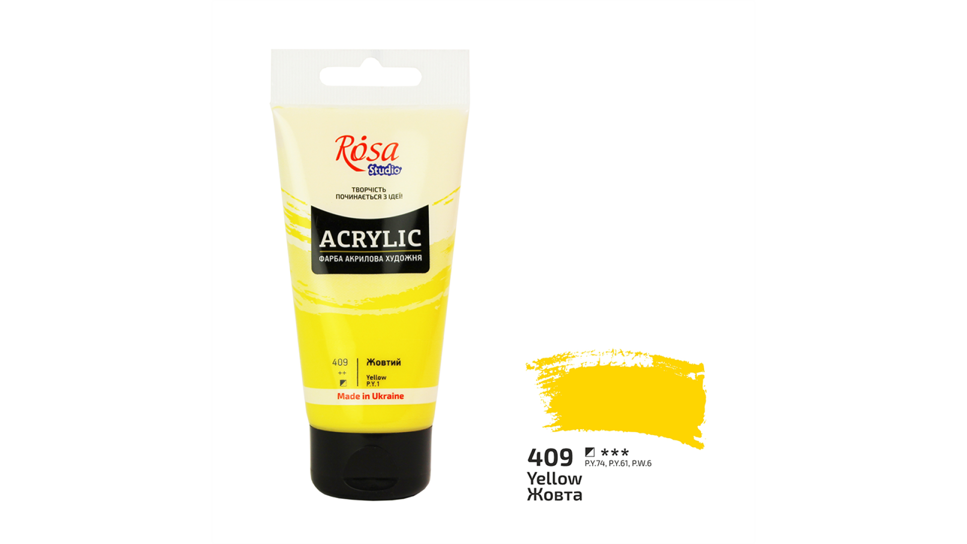 Acrylic paint Rosa Studio Yellow 75 ml 409