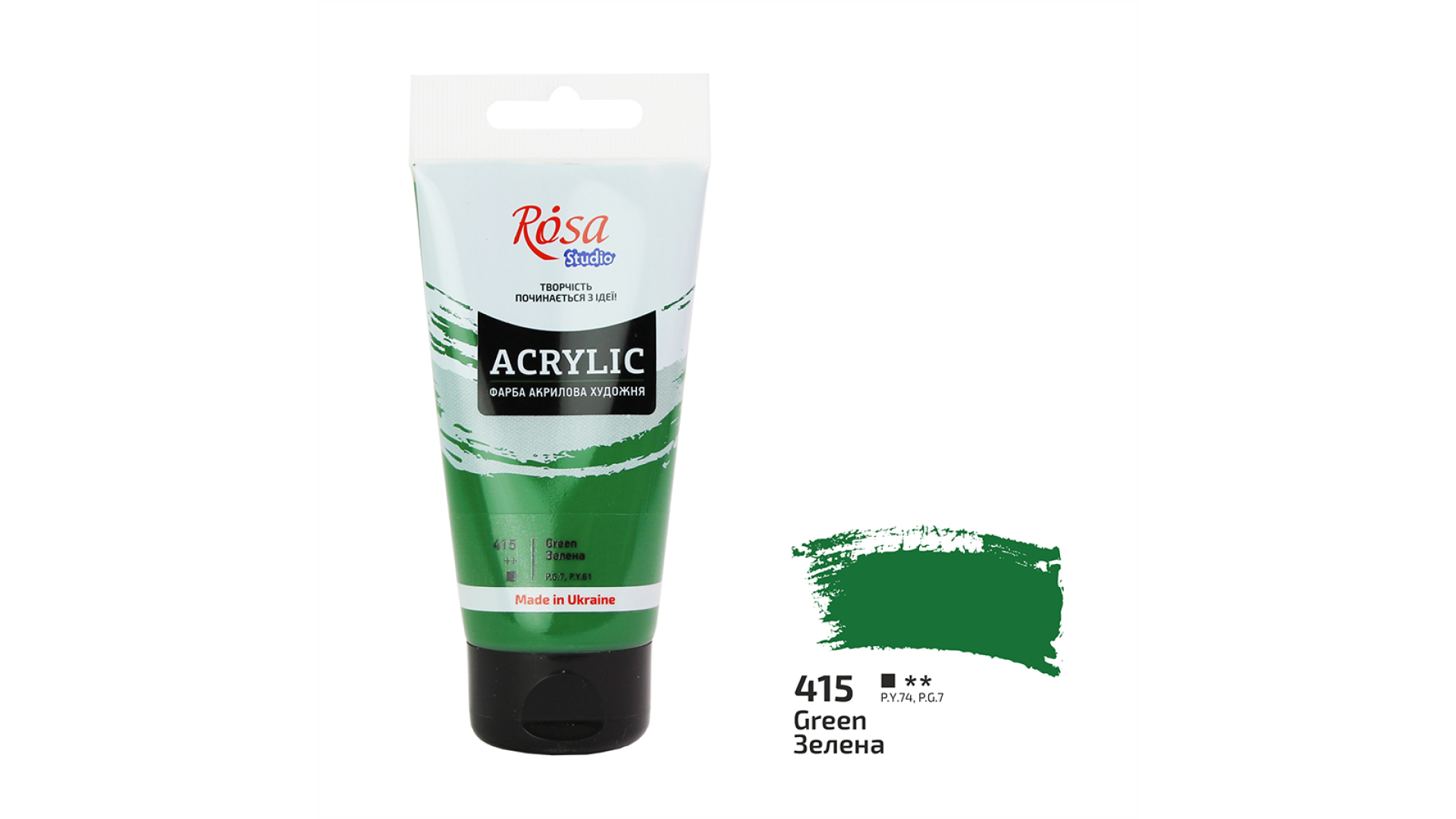 Acrylic paint Rosa Studio Green 75 ml 415