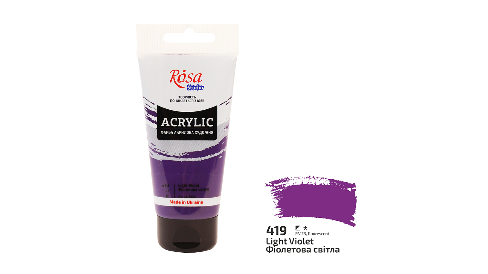 Acrylic paint Rosa Studio Light Violet 75 ml 419