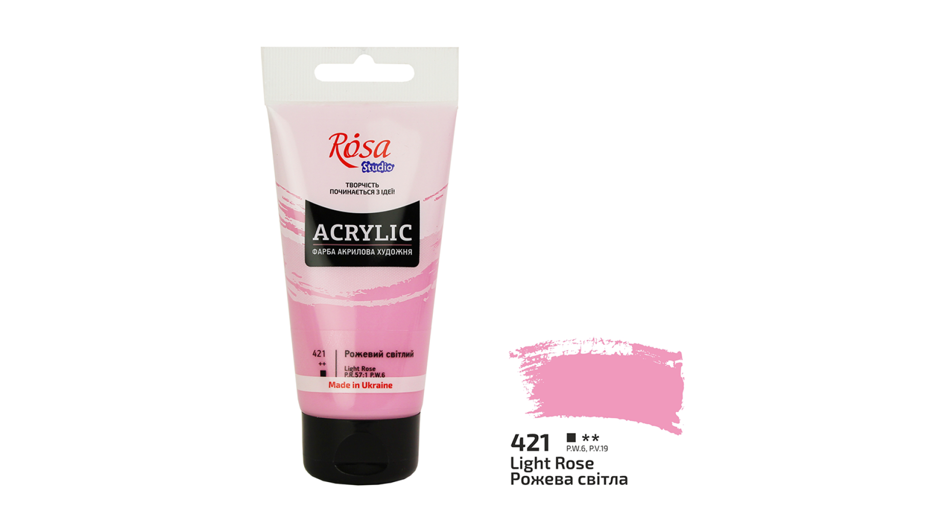 Acrylic paint Rosa Studio Light Rose 75 ml 421