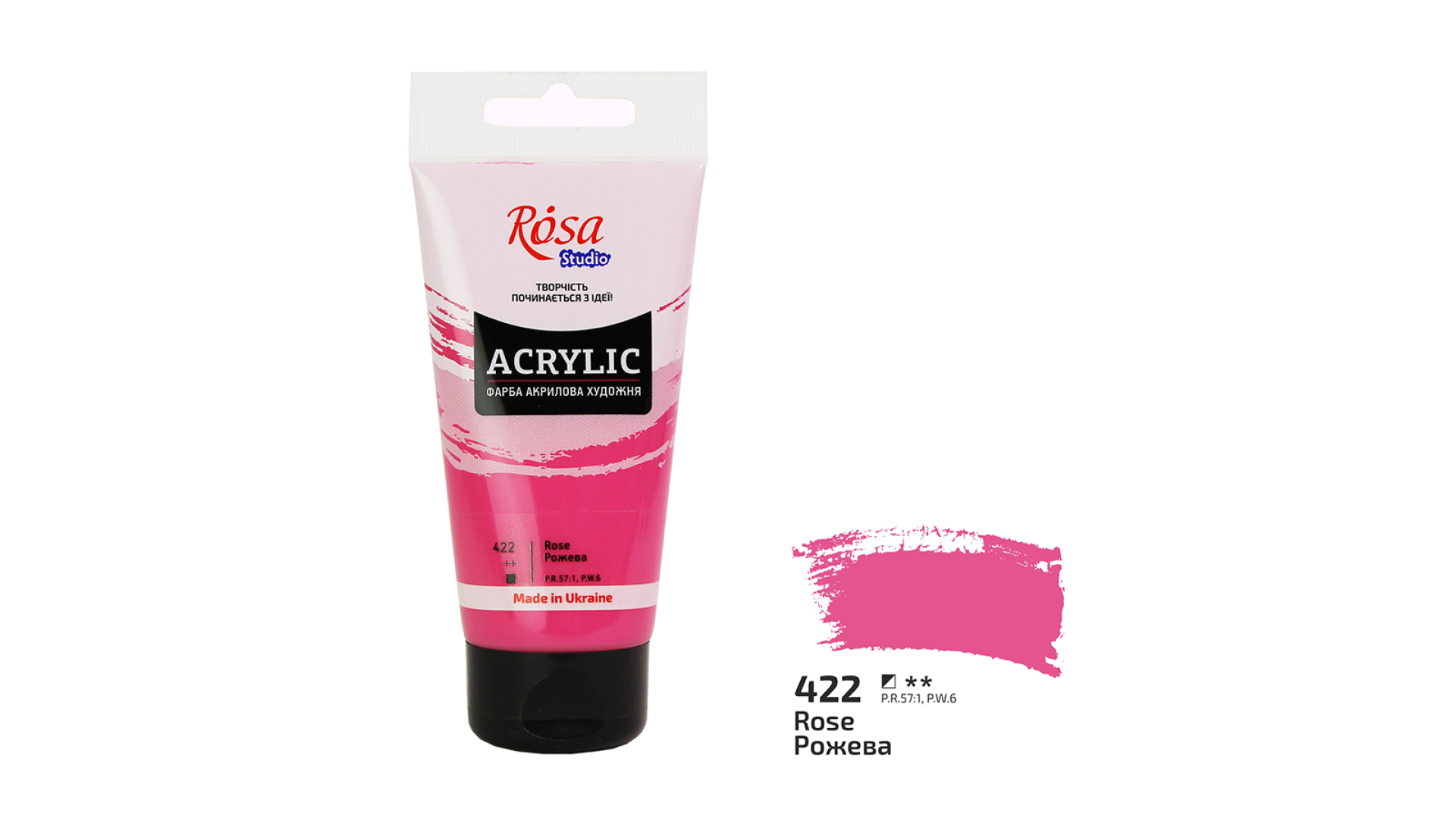 Acrylic paint Rosa Studio Rose 75 ml 422