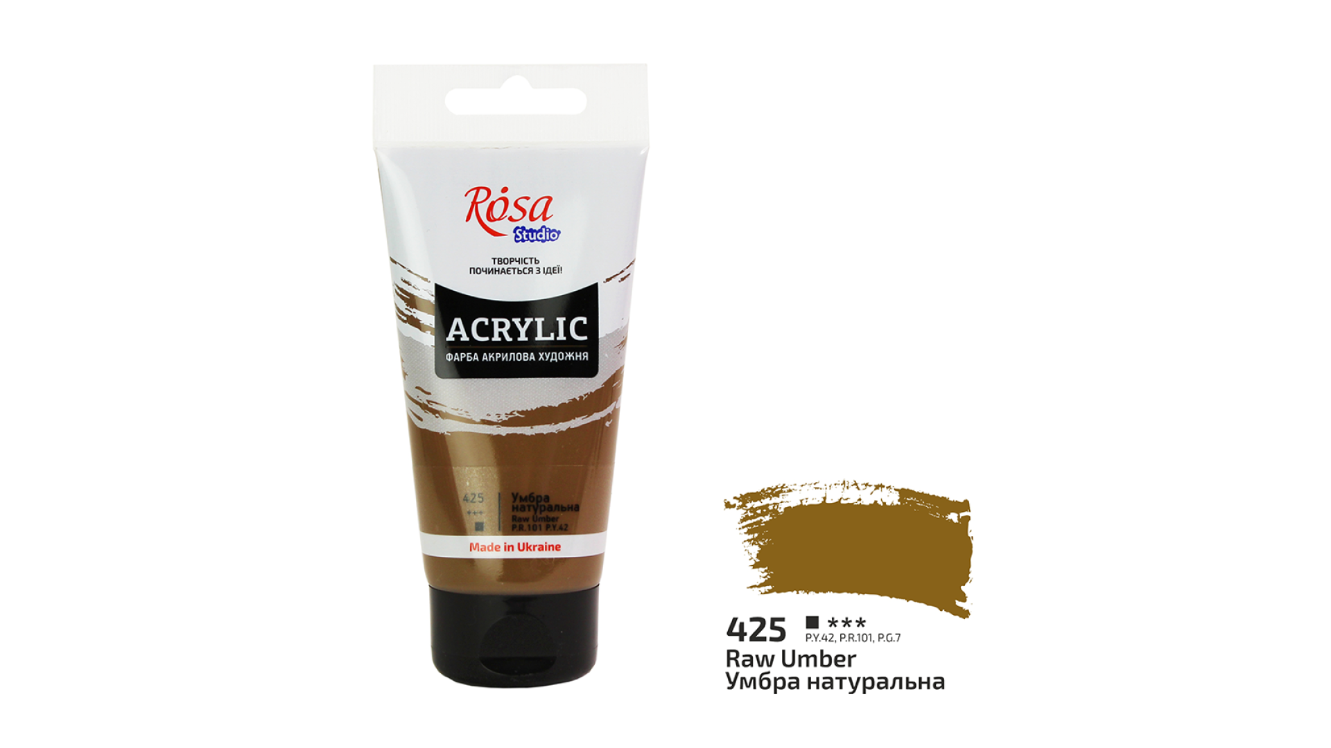 Acrylic paint Rosa Studio Raw Umber 75 ml 425