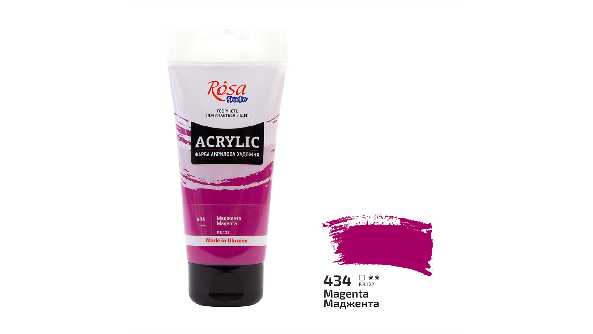 Acrylic paint Rosa Studio Magenta 75 ml 434