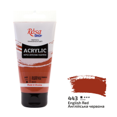 Acrylic paint Rosa Studio English Red 75 ml 443