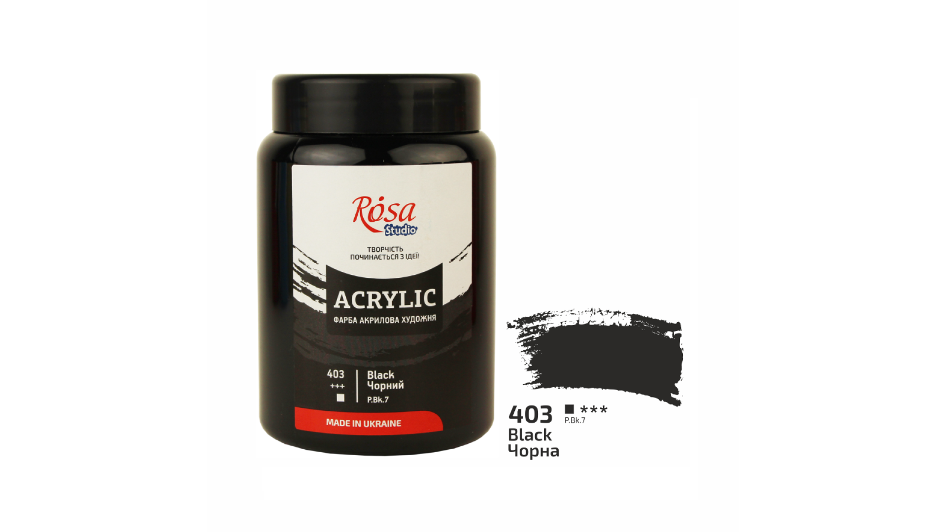 Acrylic paint Rosa Studio Black 400 ml 403