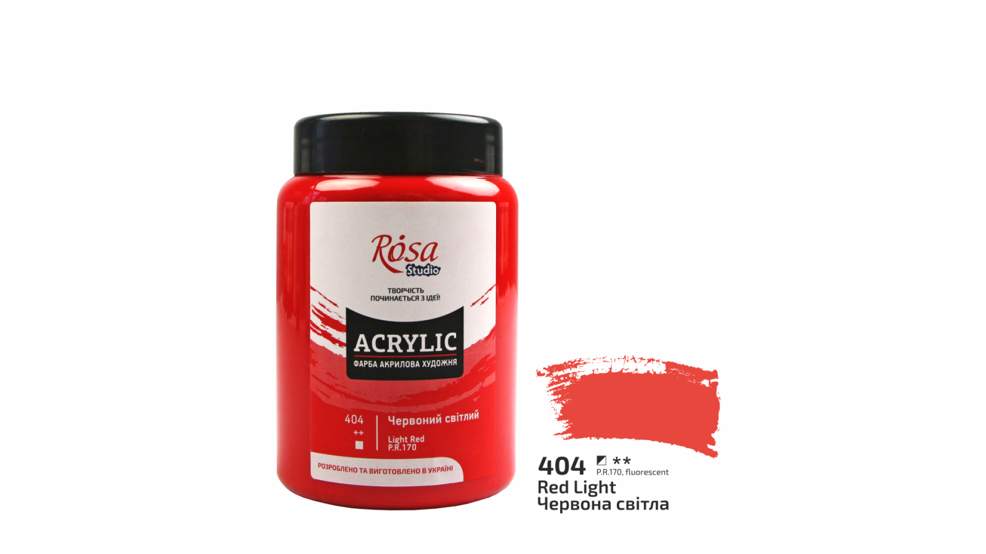 Acrylic paint Rosa Studio Deep Red 400 ml 404