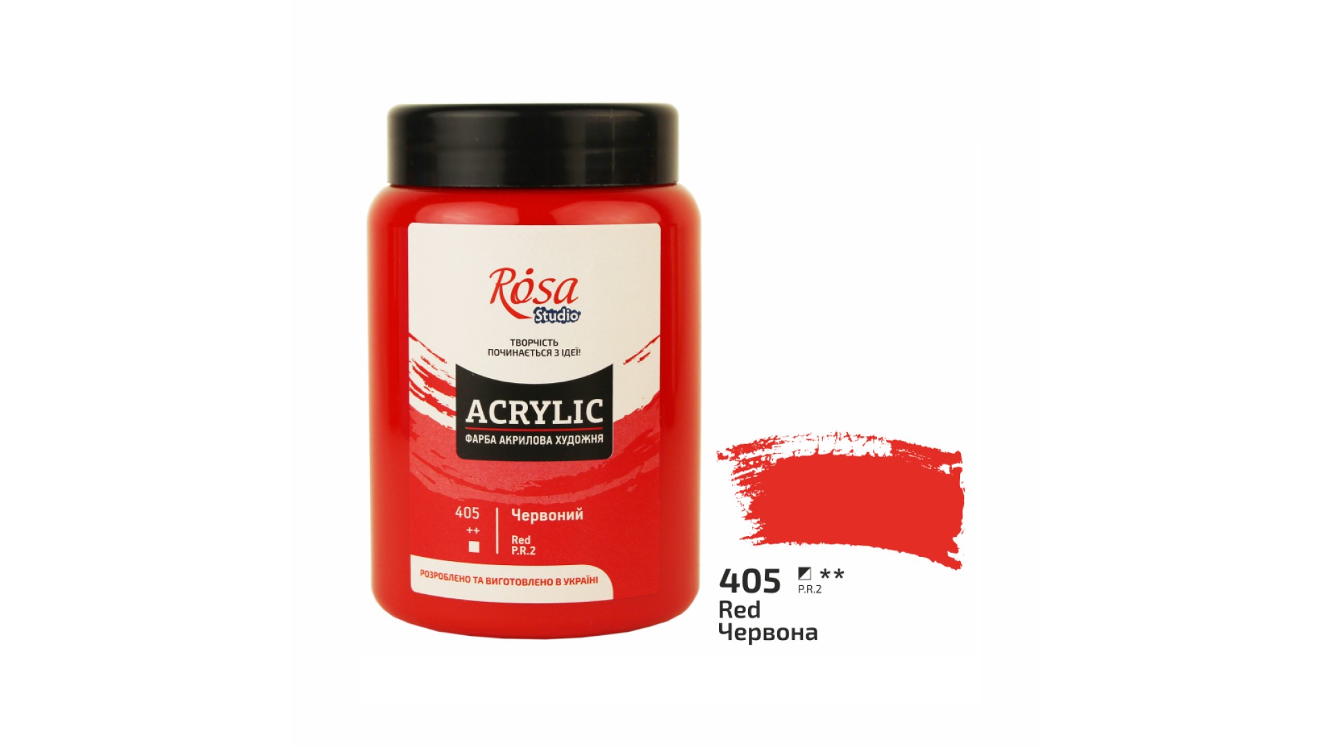 Acrylic paint Rosa Studio Red 400 ml 405