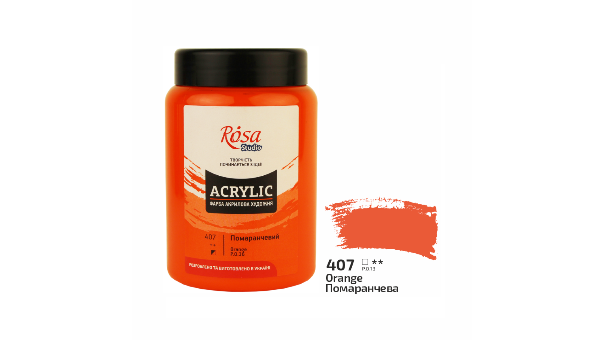 Acrylic paint Rosa Studio Orange 400 ml 407