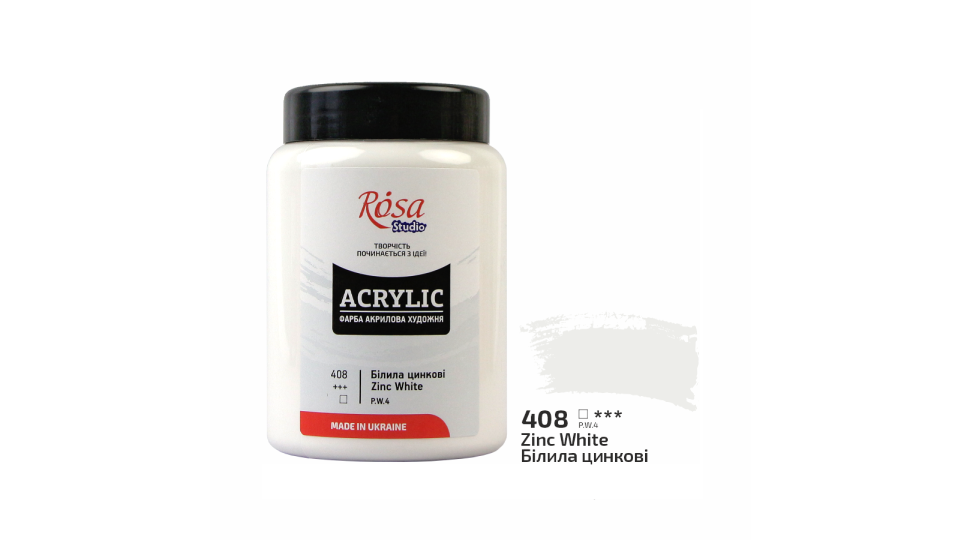 Acrylic paint Rosa Studio Zinc White 400 ml 408