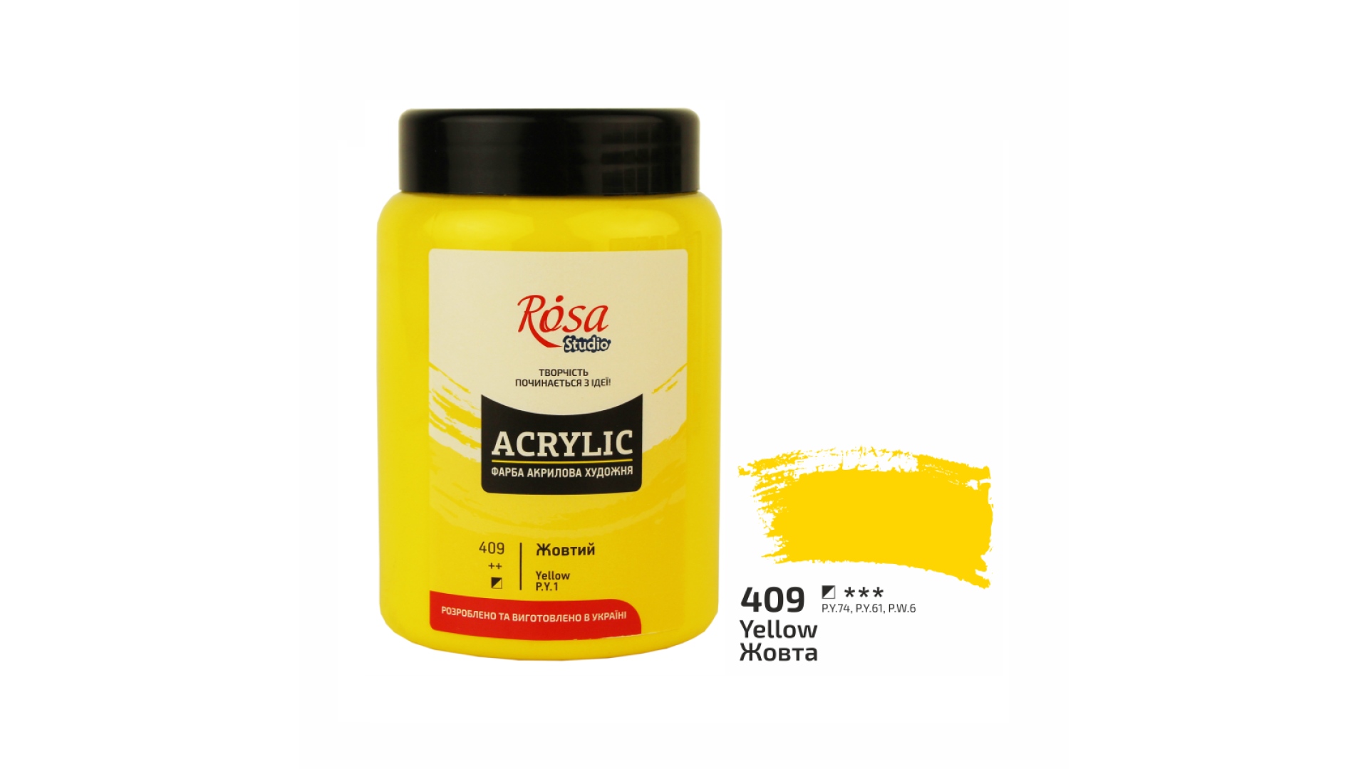 Acrylic paint Rosa Studio Yellow 400 ml 409