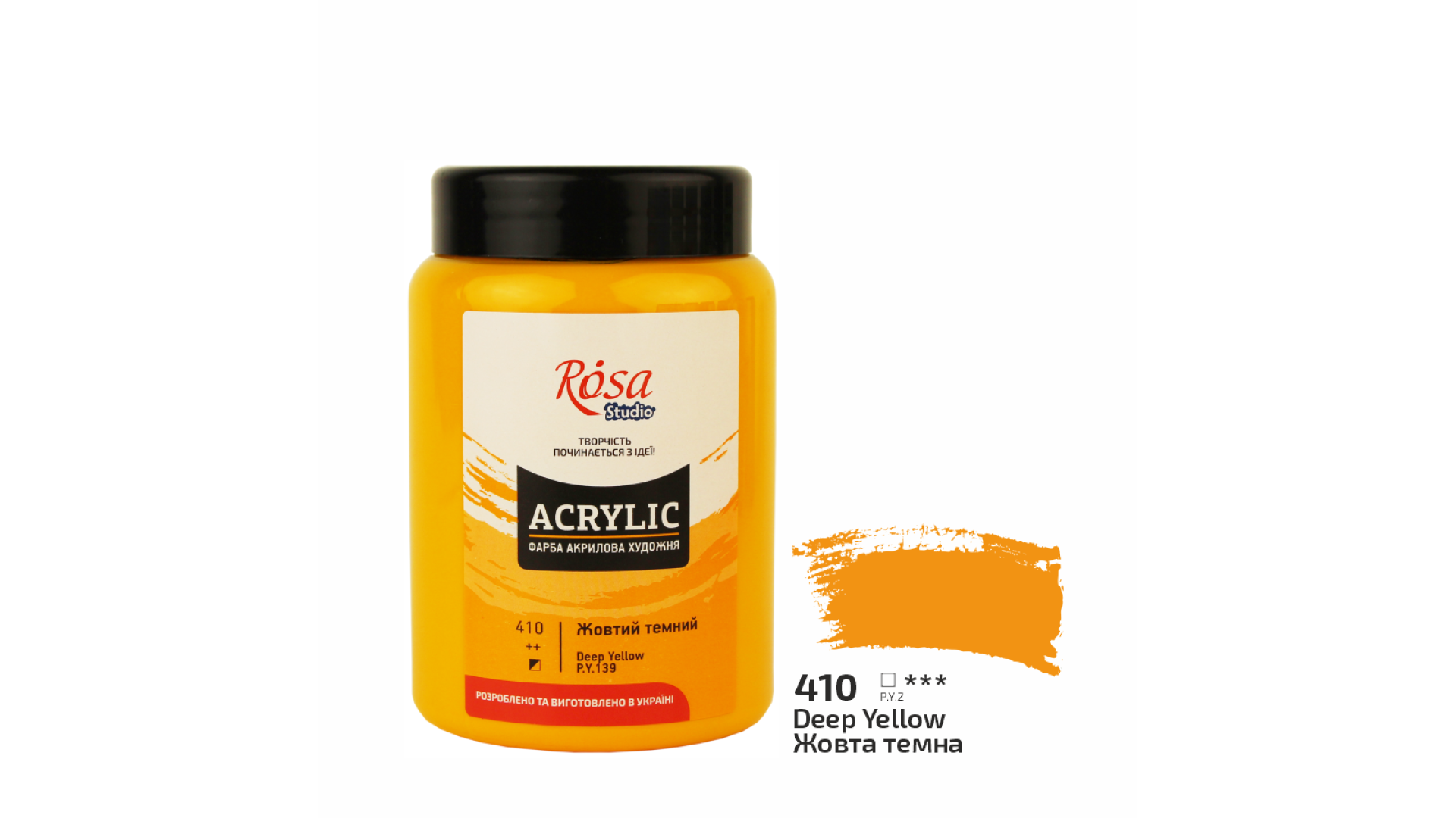 Acrylic paint Rosa Studio Dark Yellow 400 ml 410