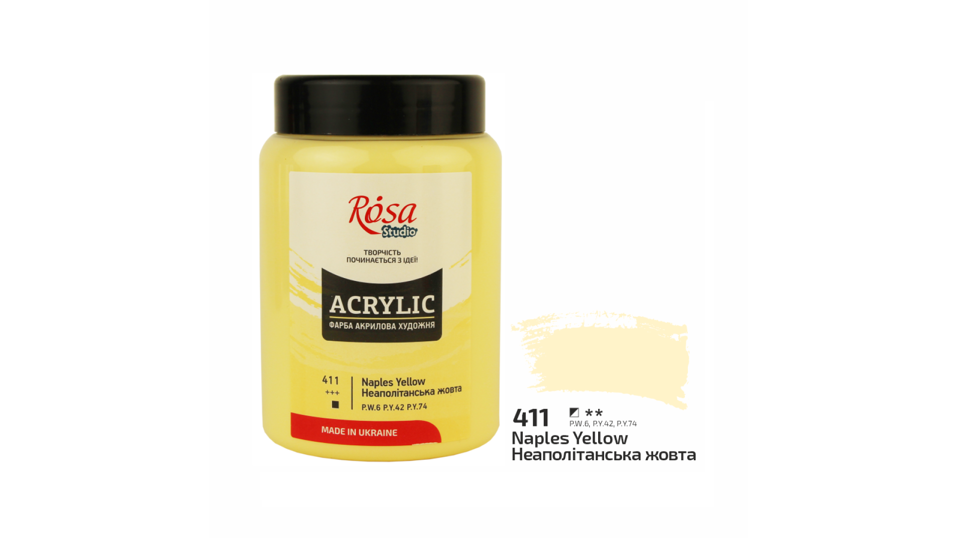 Acrylic paint Rosa Studio Naples Yellow 400 ml 411