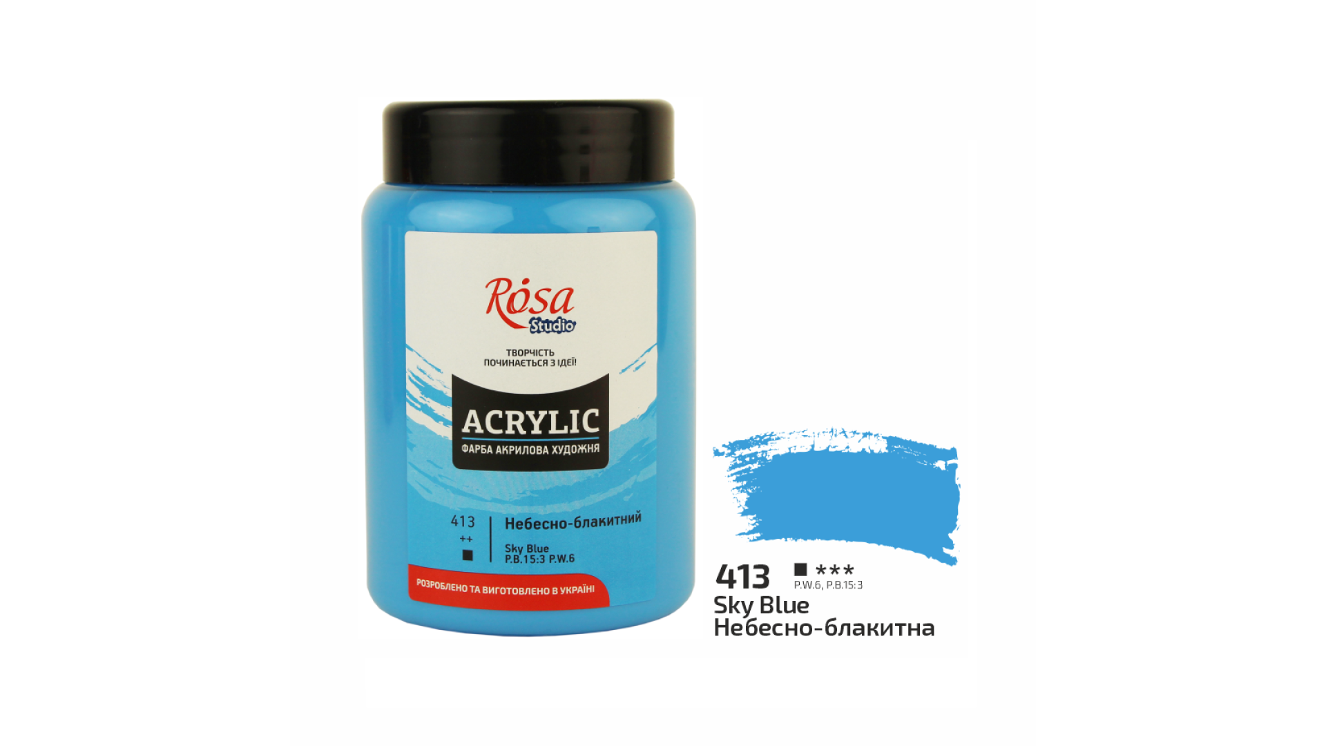 Acrylic paint Rosa Studio Sky Blue 400 ml 413