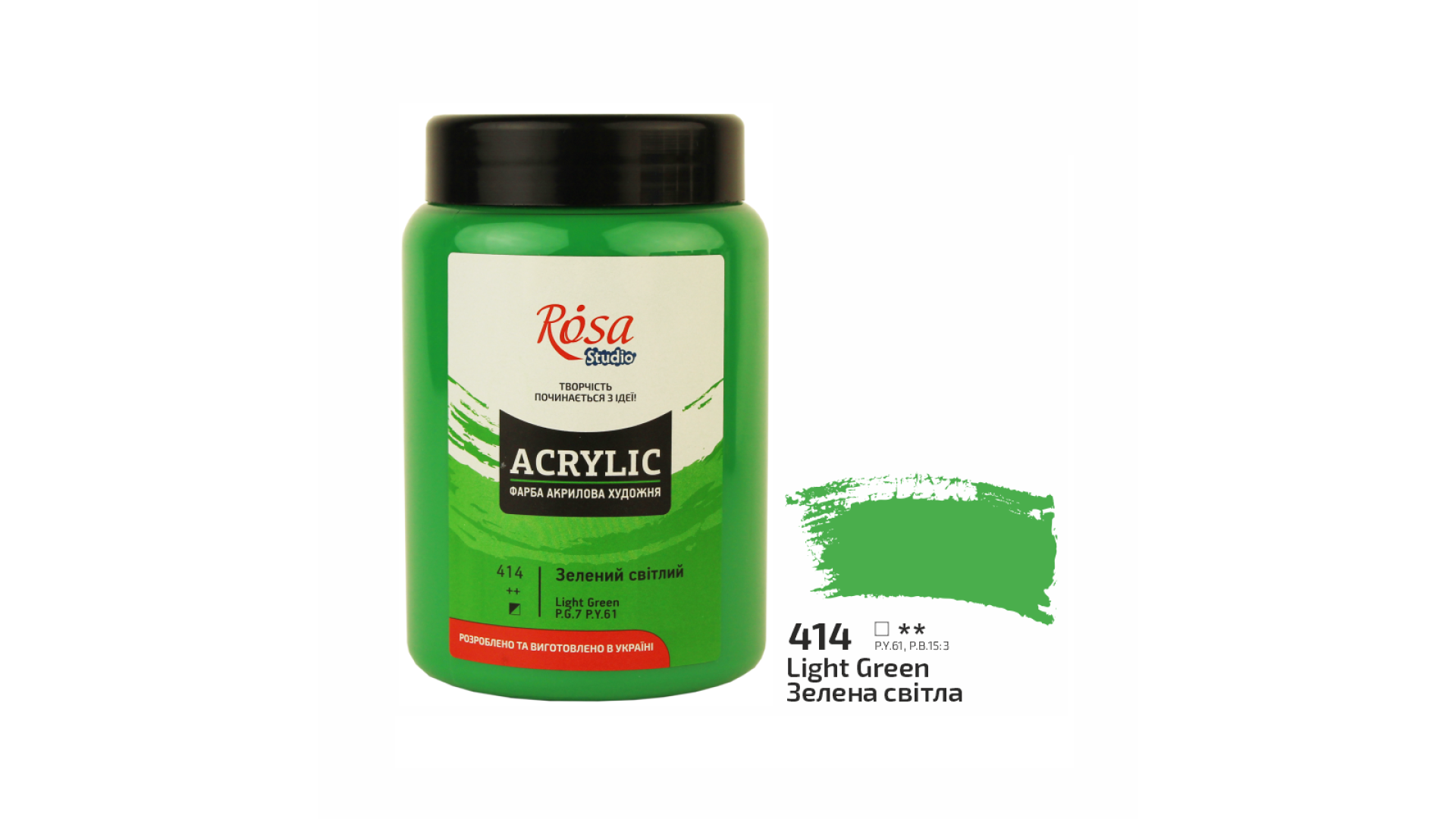 Acrylic paint Rosa Studio Light Green 400 ml 414