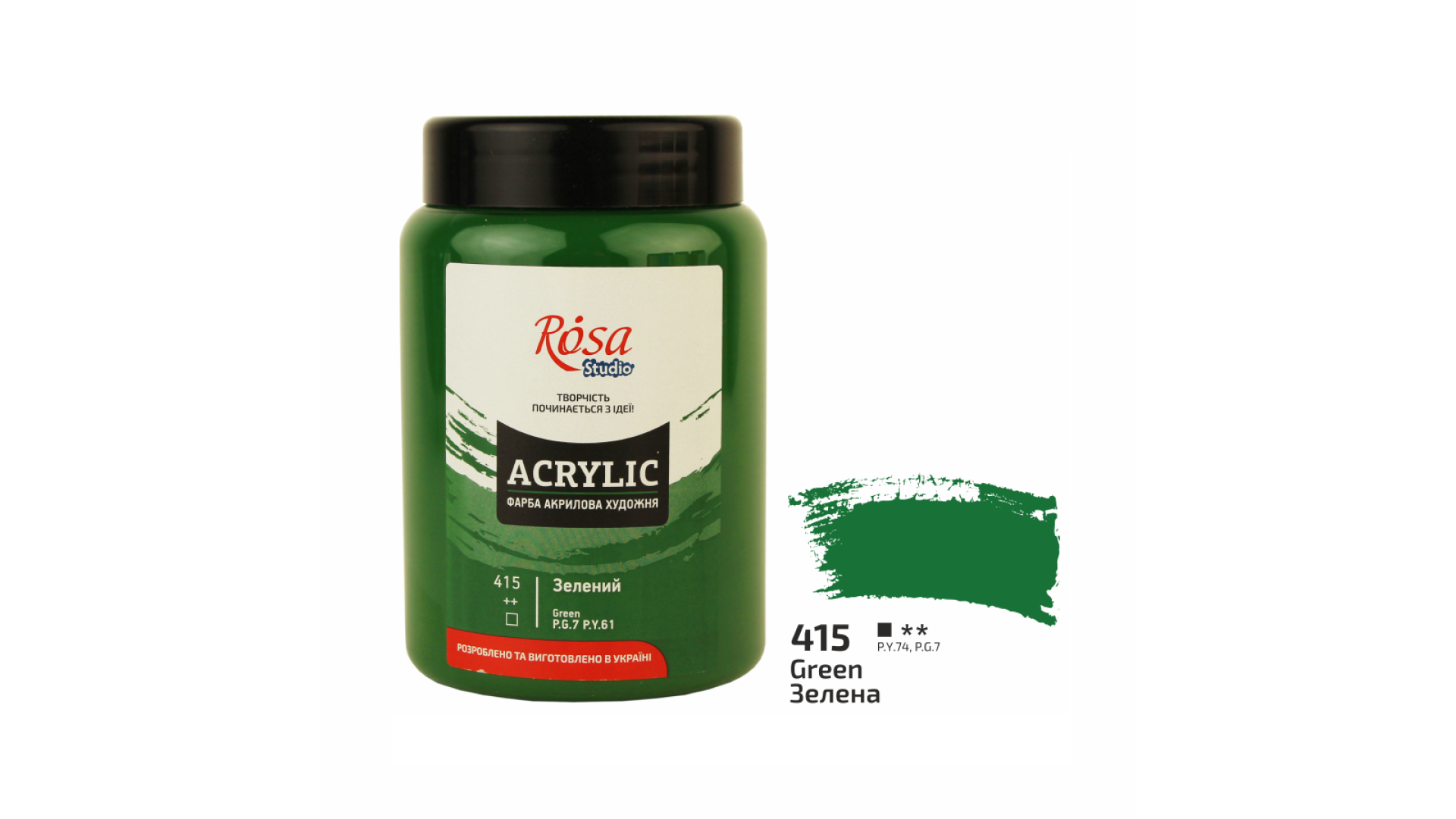 Acrylic paint Rosa Studio Green 400 ml 415