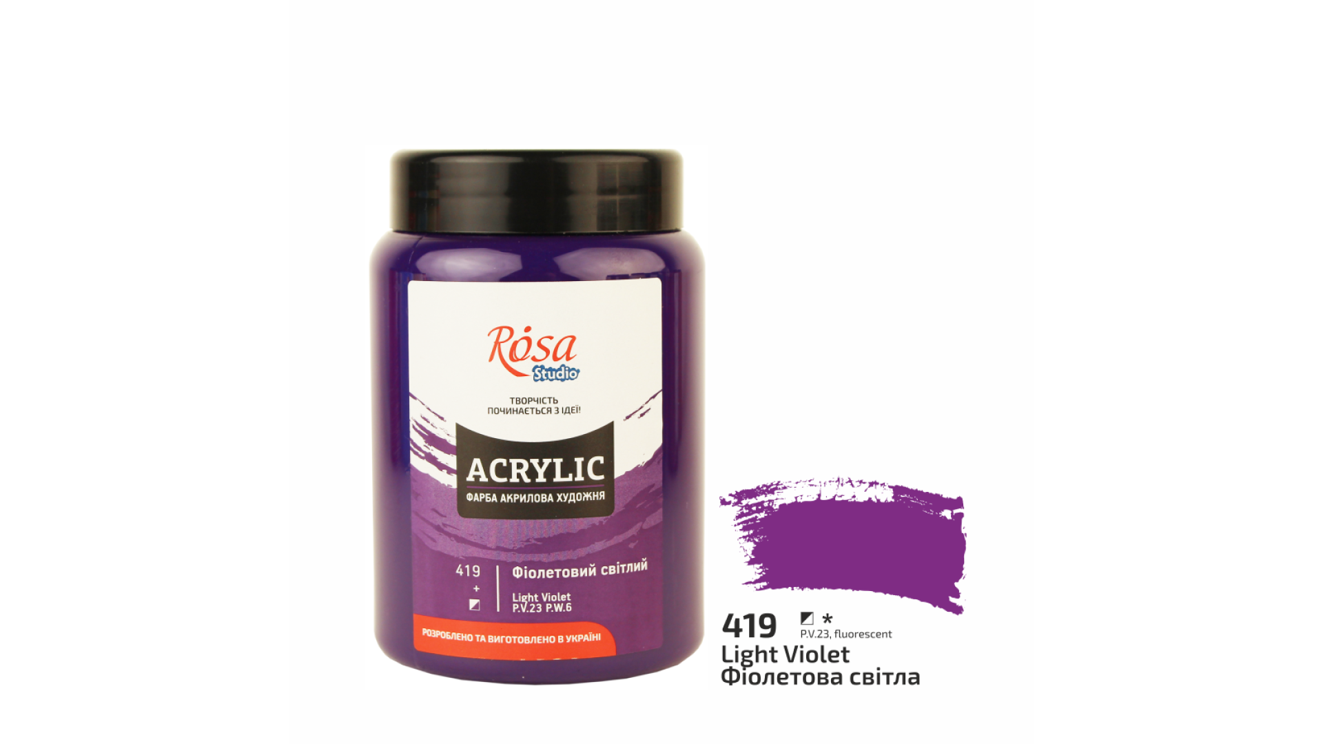 Acrylic paint Rosa Studio Light Violet 400 ml 419