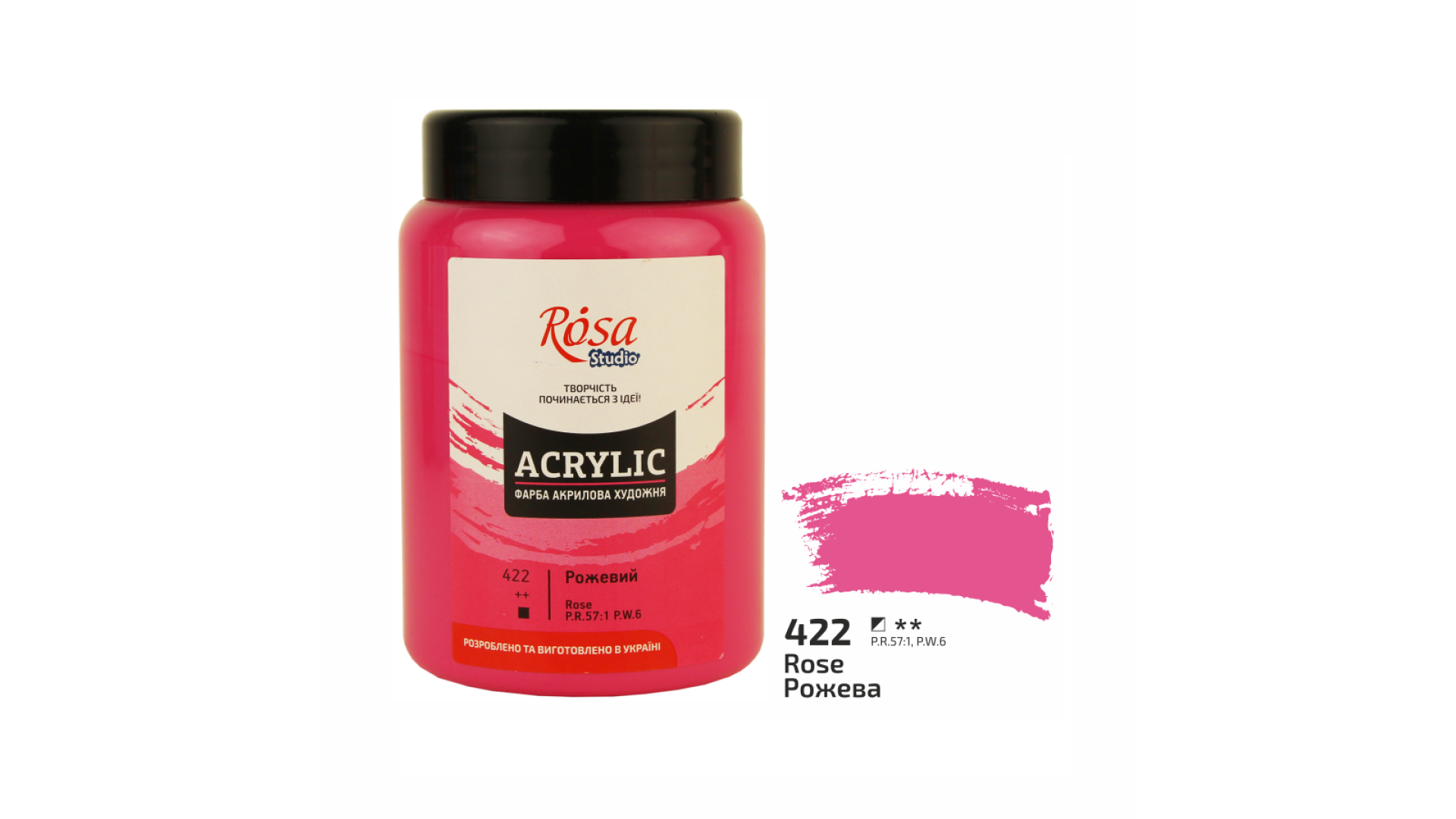 Acrylic paint Rosa Studio Pink 400 ml 422