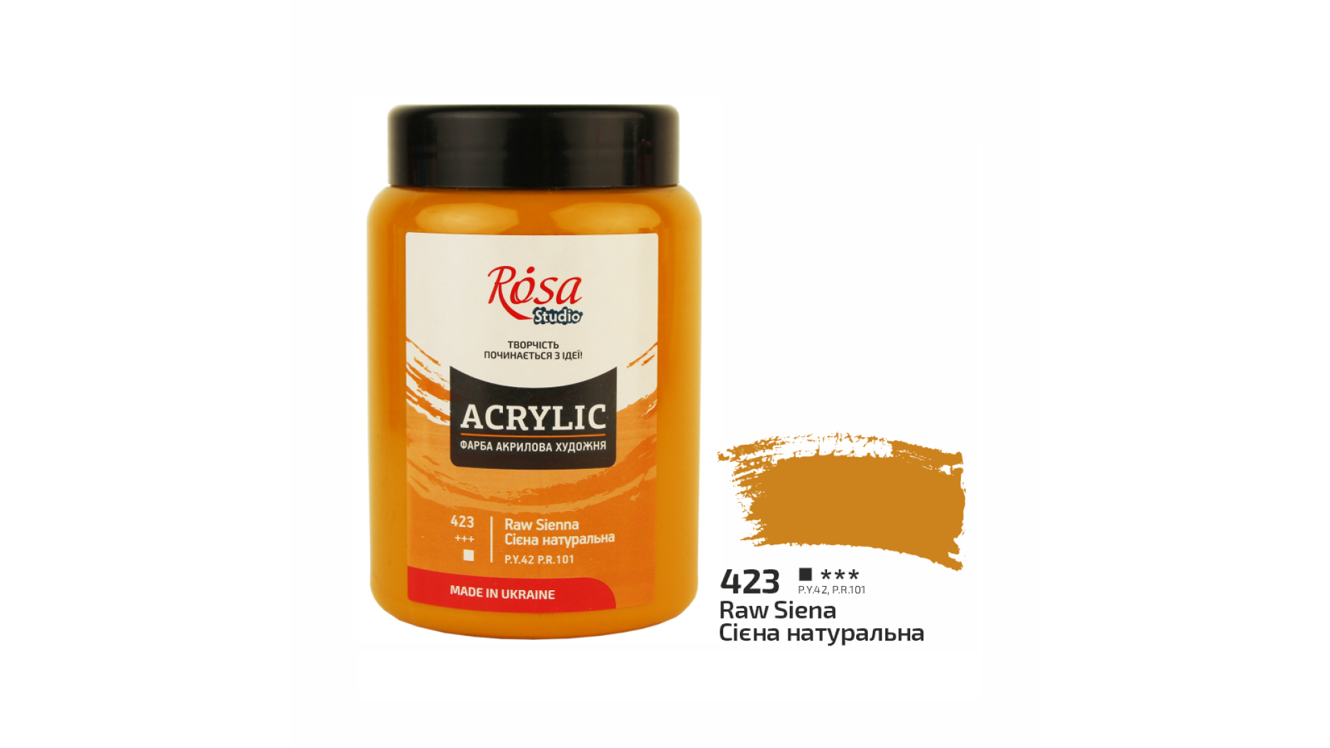 Acrylic paint Rosa Studio Raw Sienna 400 ml 423