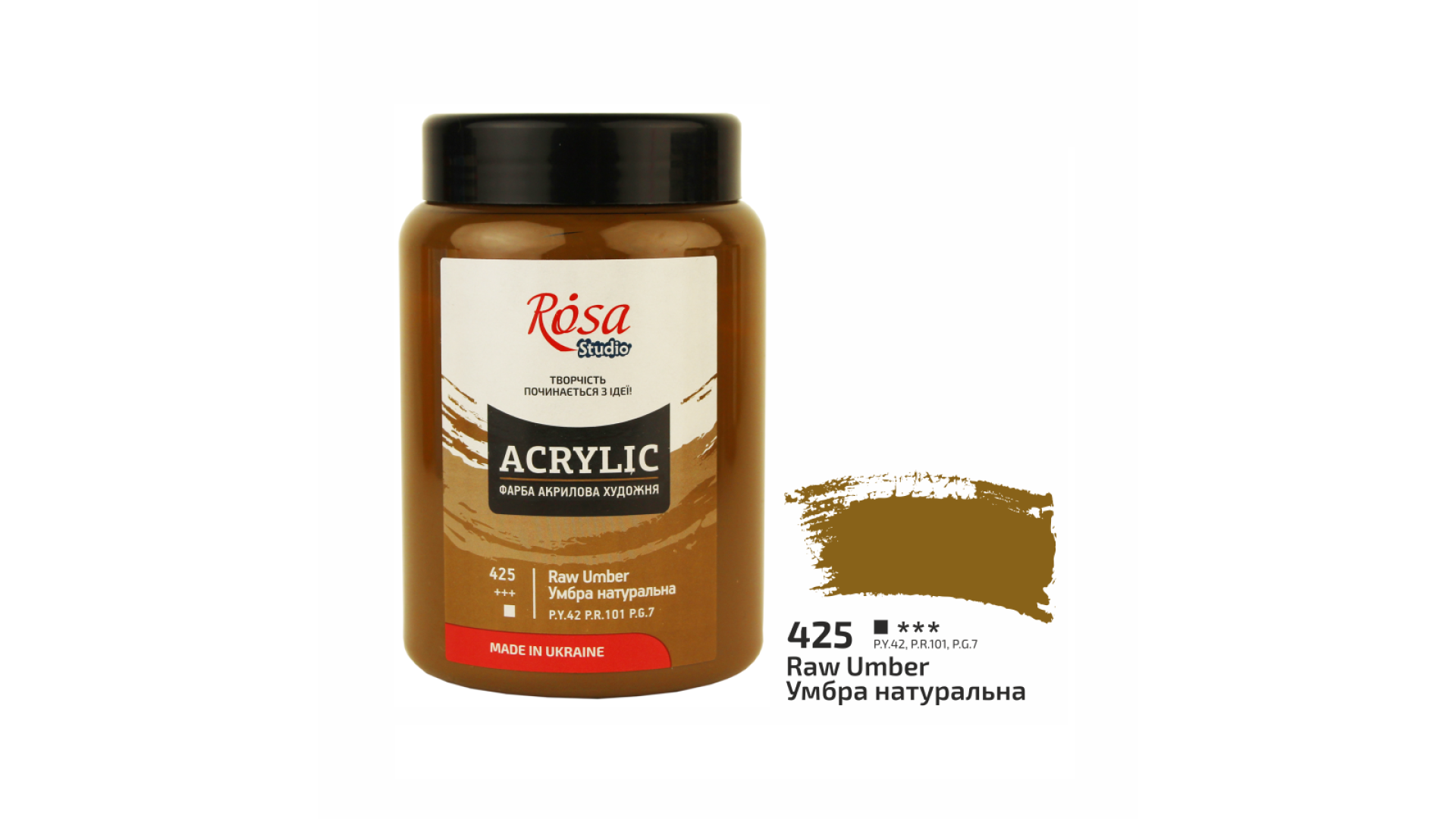 Acrylic paint Rosa Studio Raw Umber 400 ml 425