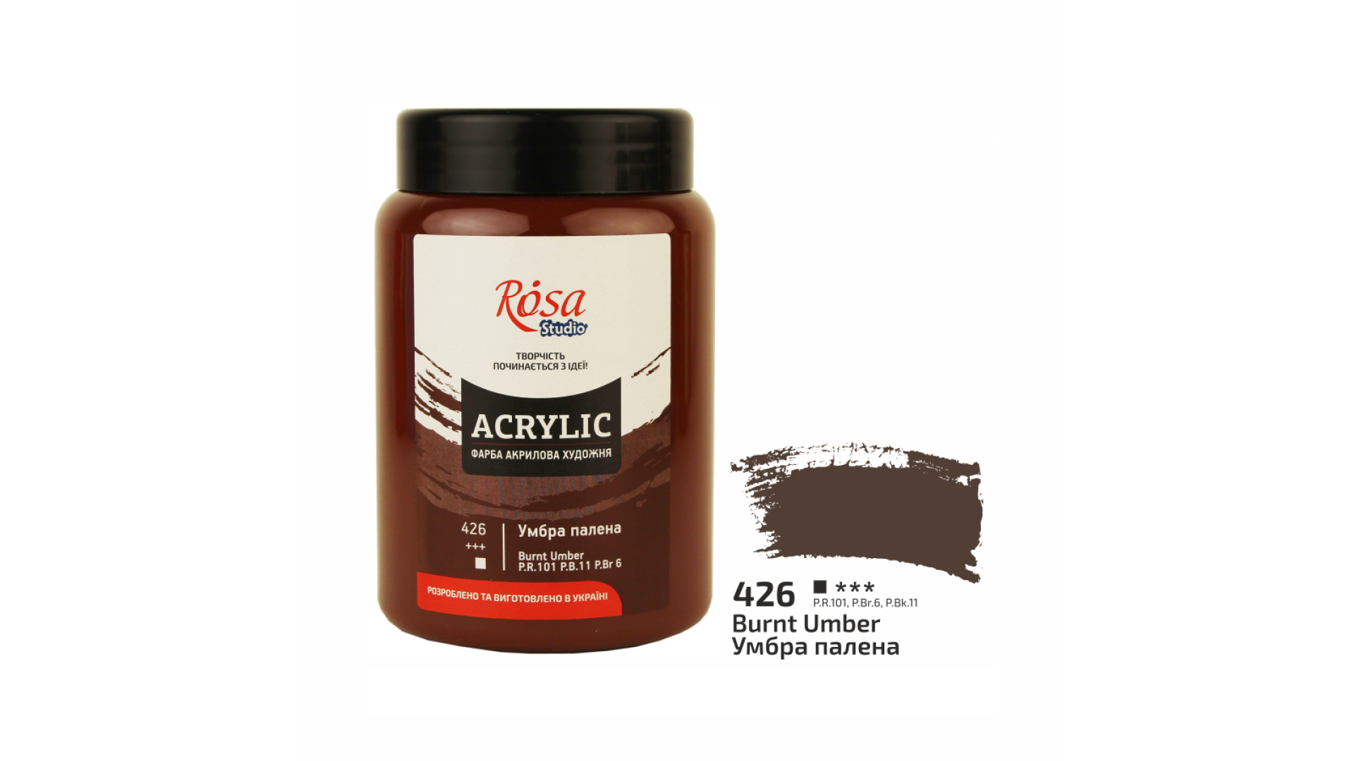 Farba akrylowa Rosa Studio Burnt Umber 400 ml 426