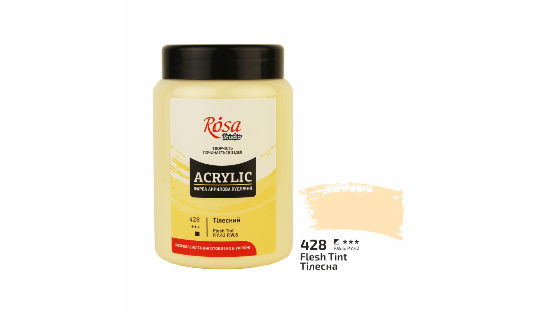 Acrylic paint Rosa Studio Flesh 400 ml 428