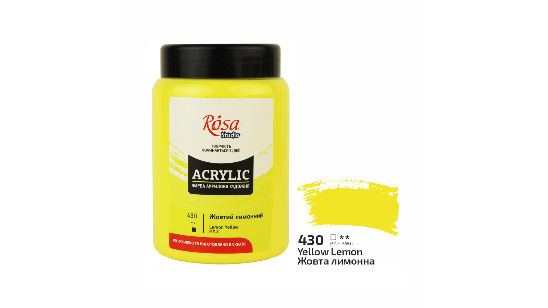 Acrylic paint Rosa Studio Lemon Yellow 400 ml 430