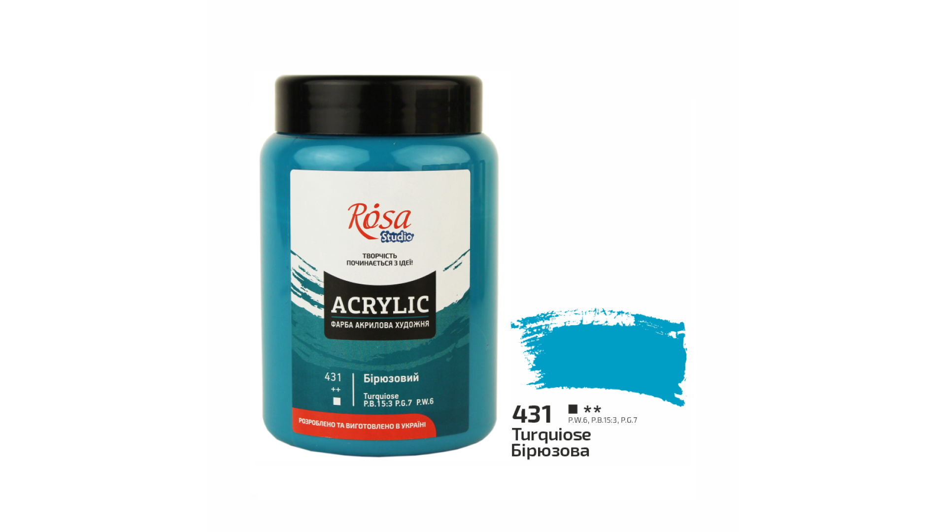 Acrylic paint Rosa Studio Turquoise blue 400 ml 431