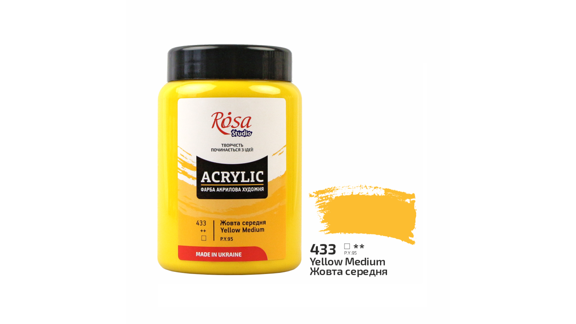 Acrylic paint Rosa Studio Yellow Medium 400 ml 433