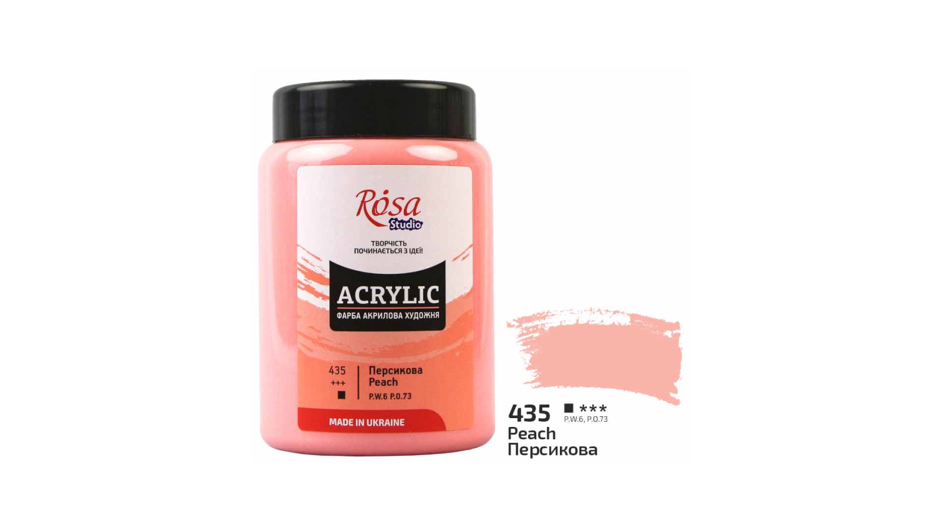 Acrylic paint Rosa Studio Peach 400 ml 435