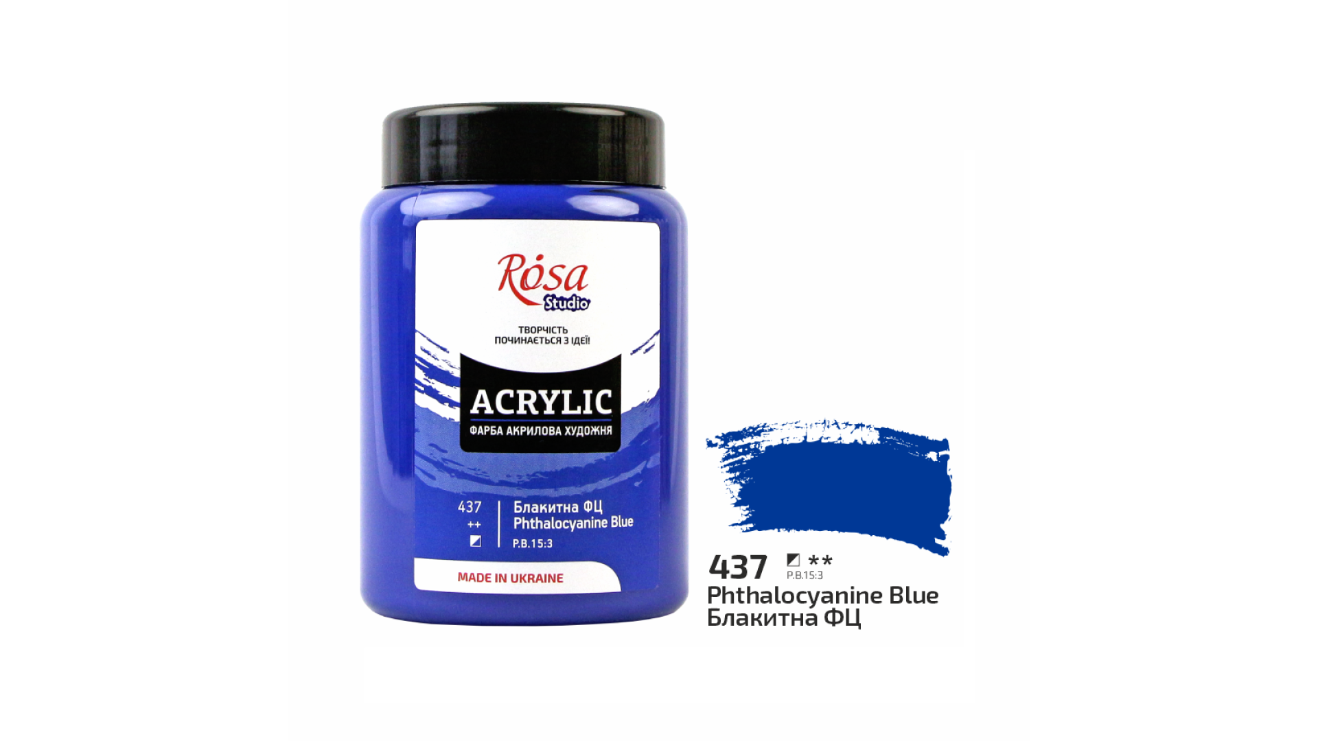 Acrylic paint Rosa Studio Phthalocyanine Blue 400 ml 437