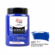 Acrylic paint Rosa Studio Phthalocyanine Blue 400 ml 437