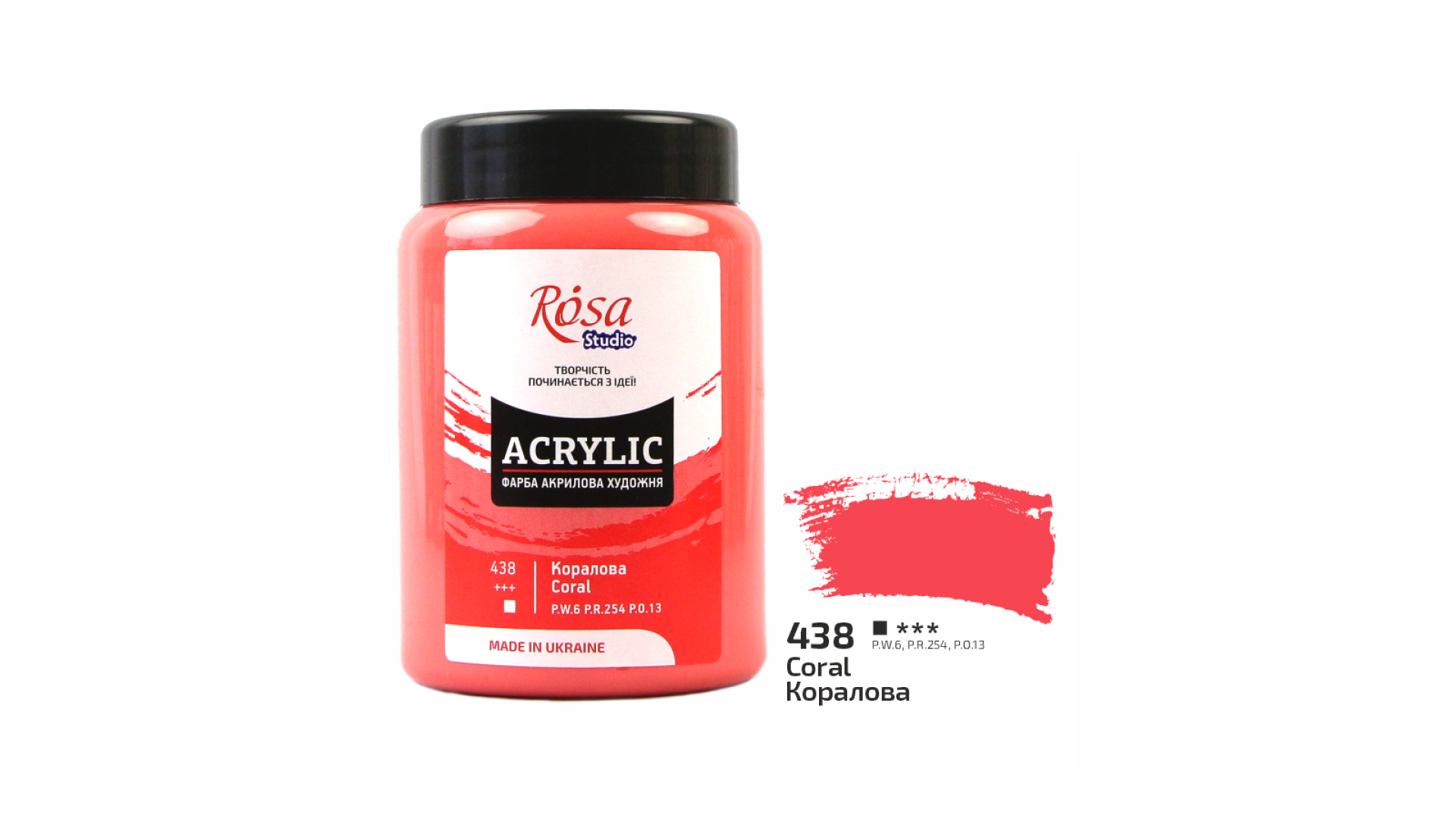 Acrylic paint Rosa Studio Coral 400 ml 438