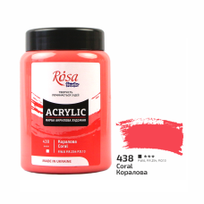 Acrylic paint Rosa Studio Coral 400 ml 438