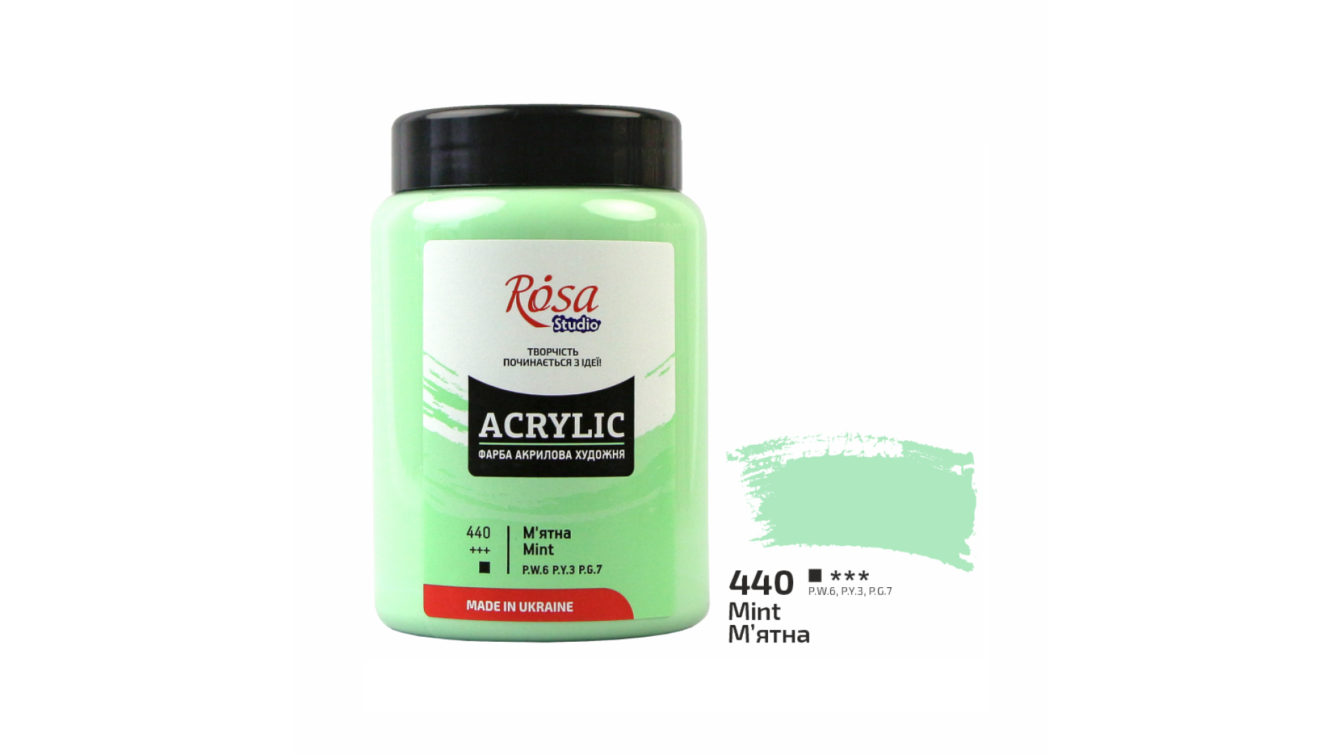 Acrylic paint Rosa Studio Mint 400 ml 440