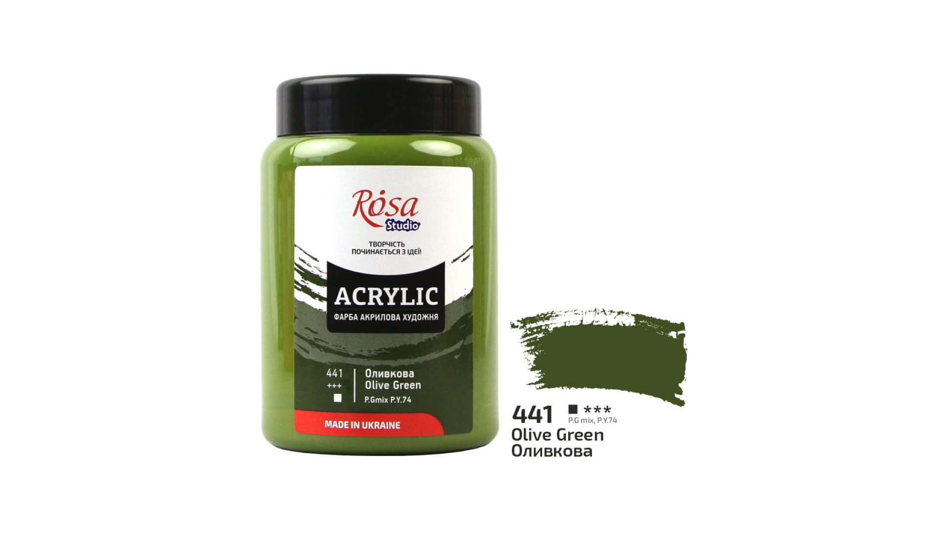 Acrylic paint Rosa Studio Olive Green 400 ml 441