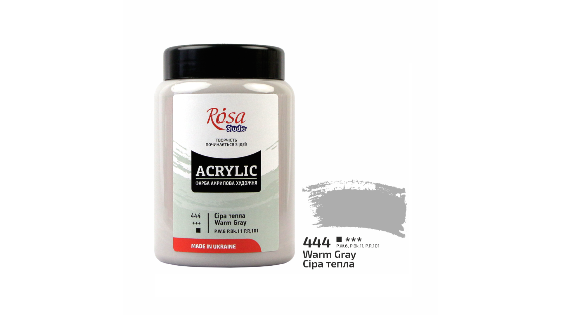 Acrylic paint Rosa Studio Warm Gray 400 ml 444