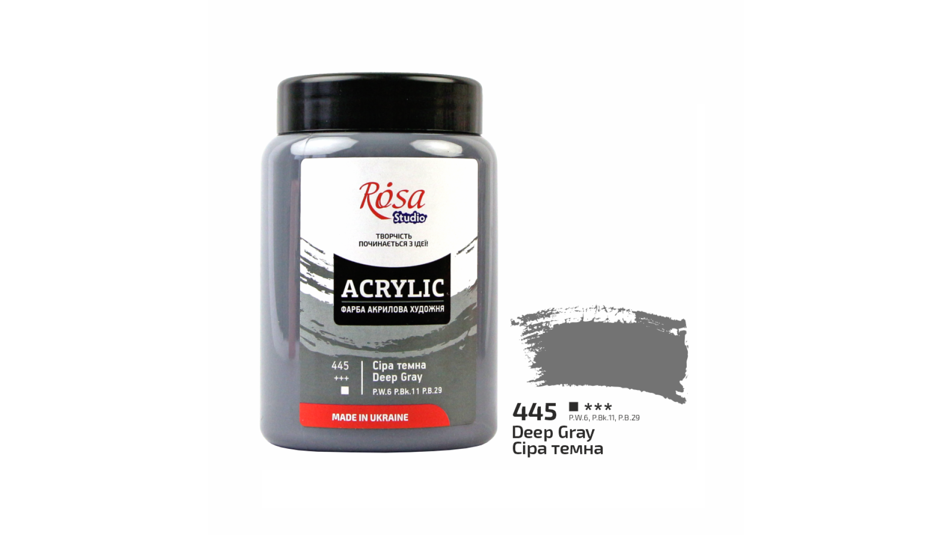 Acrylic paint Rosa Studio Deep Gray 400 ml 445