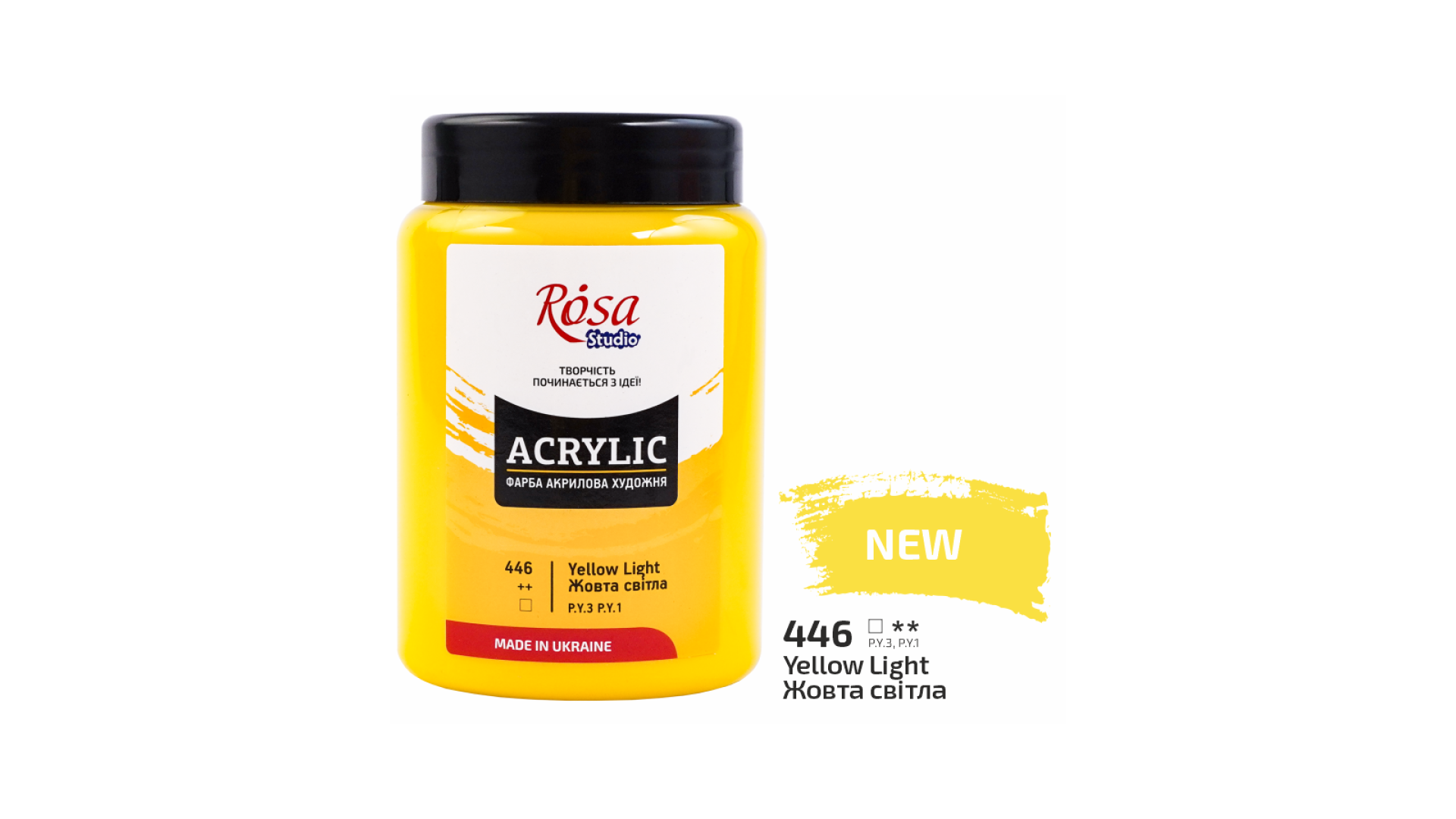 Acrylic paint Rosa Studio Yellow Light 400 ml 446