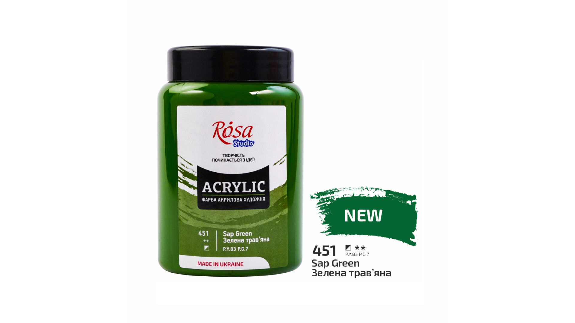 Acrylic paint Rosa Studio Sap Green 400 ml 451