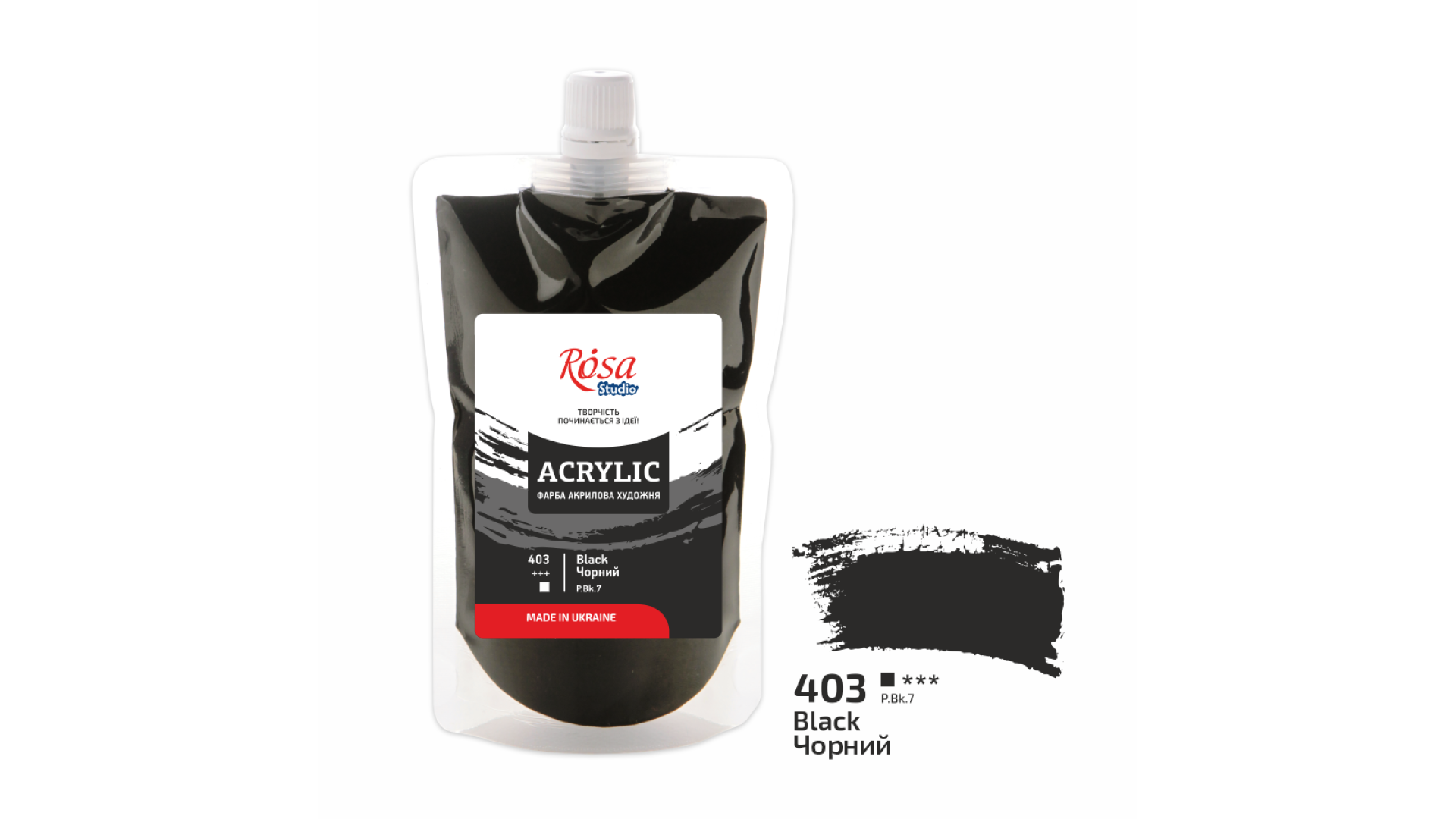 Acrylic paint Rosa Studio Black 200 ml 403