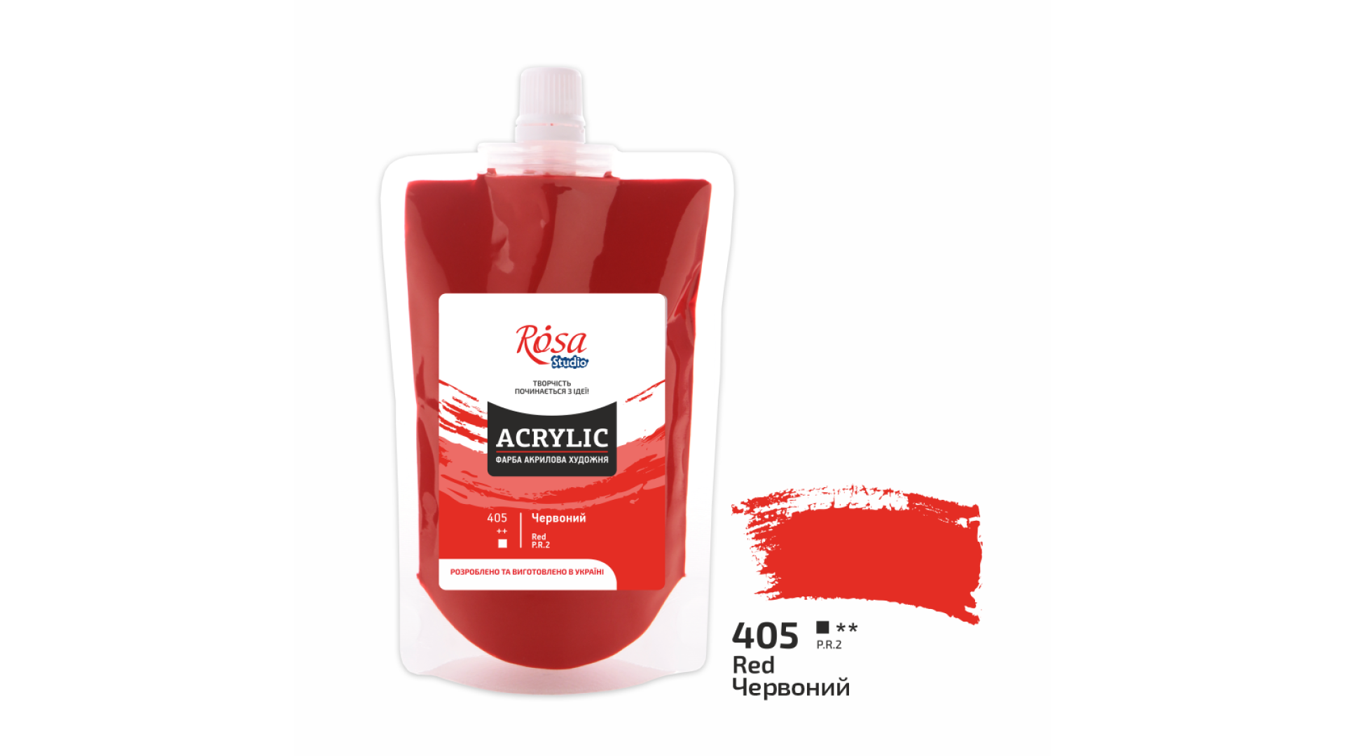 Acrylic paint Rosa Studio Red 200 ml 405