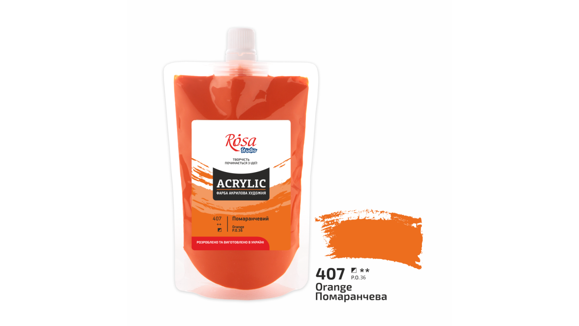 Acrylic paint Rosa Studio Orange 200 ml 407