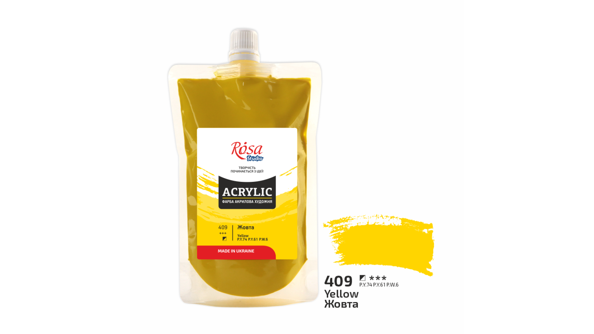 Acrylic paint Rosa Studio Yellow 200 ml 409