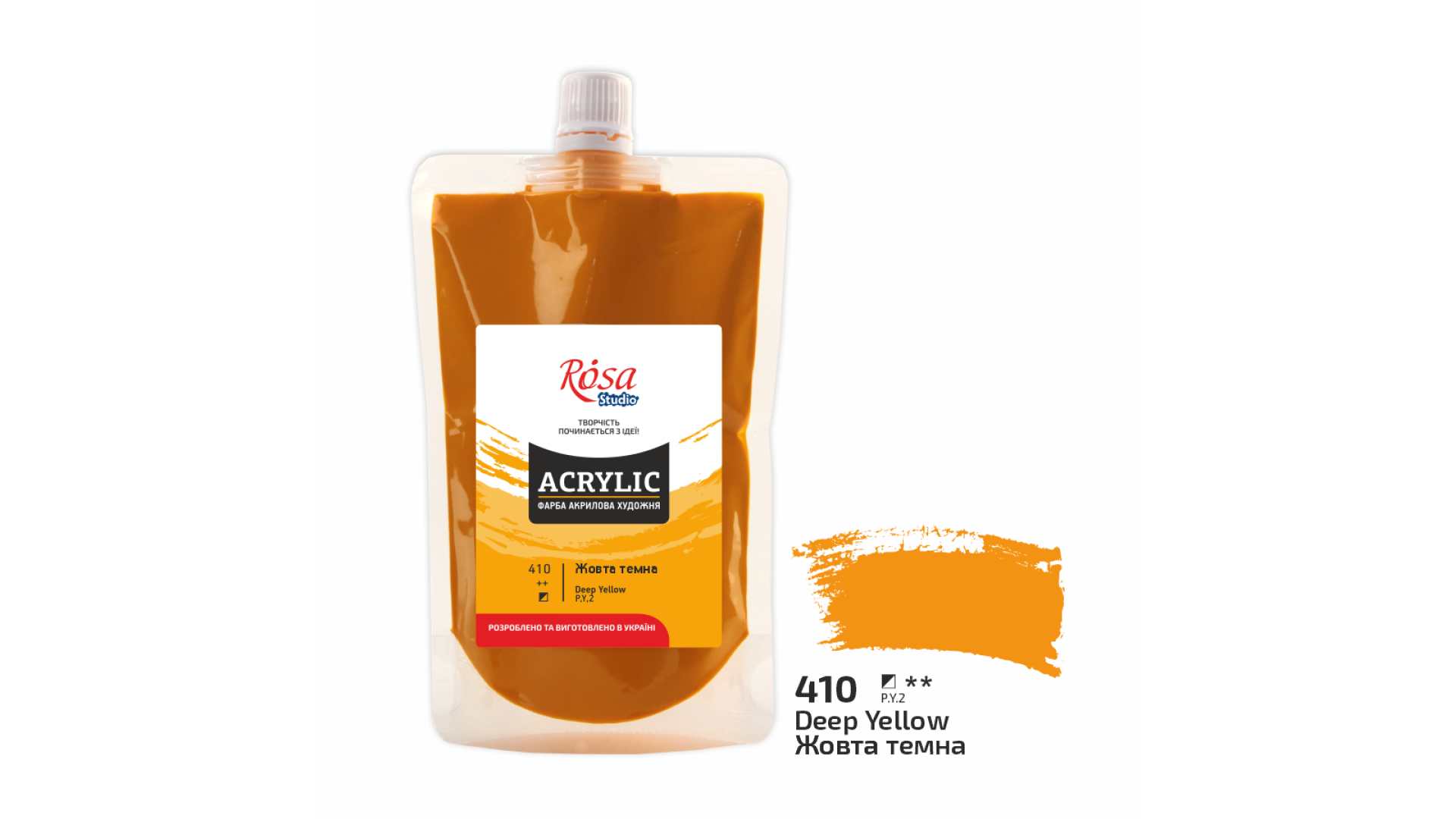 Acrylic paint Rosa Studio Yellow Deep 200 ml 410