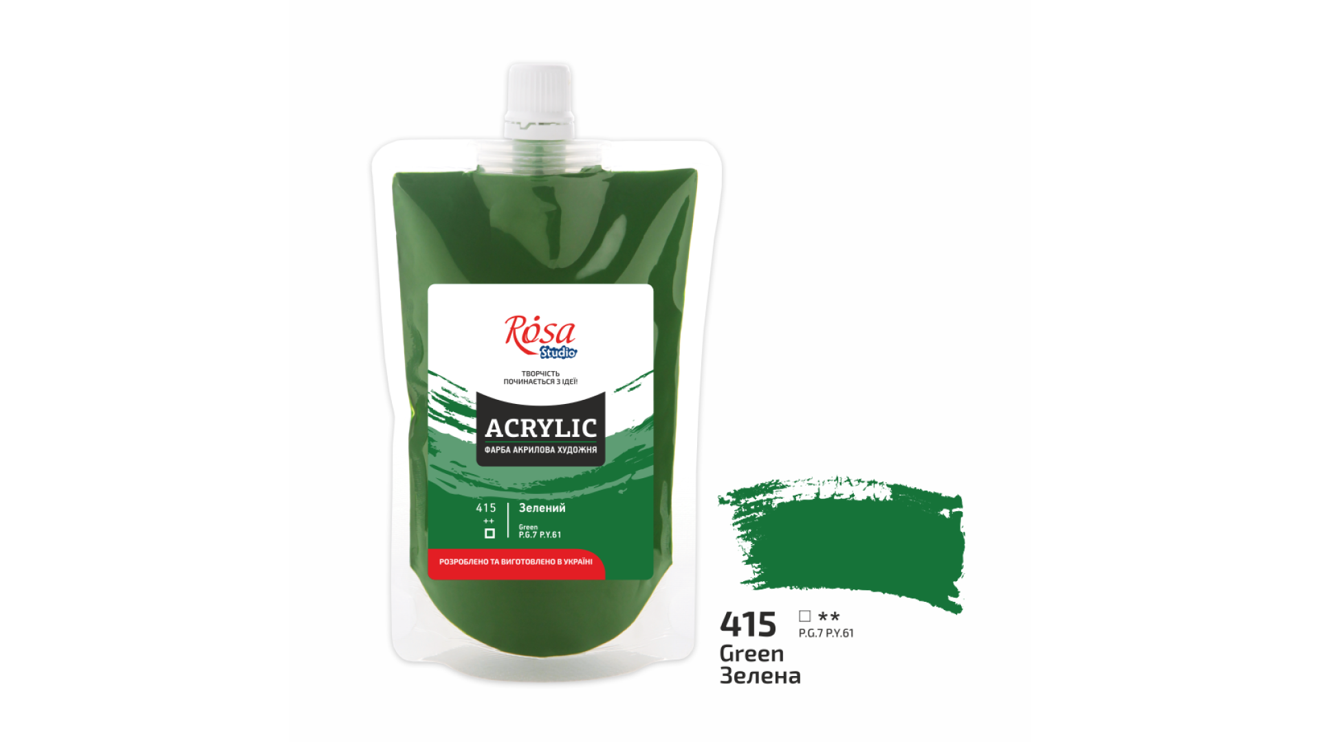 Acrylic paint Rosa Studio Green 200 ml 415