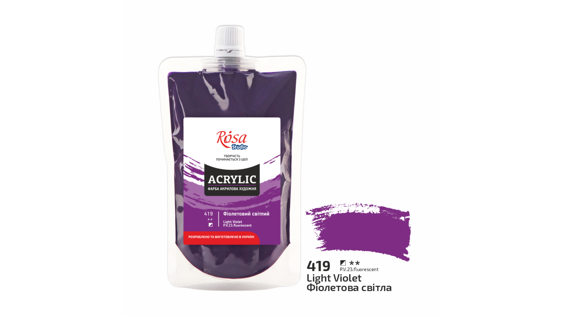 Acrylic paint Rosa Studio Light Violet 200 ml 419