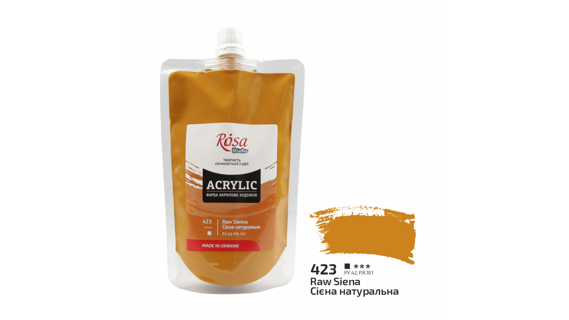 Acrylic paint Rosa Studio Raw Sienna 200 ml 423