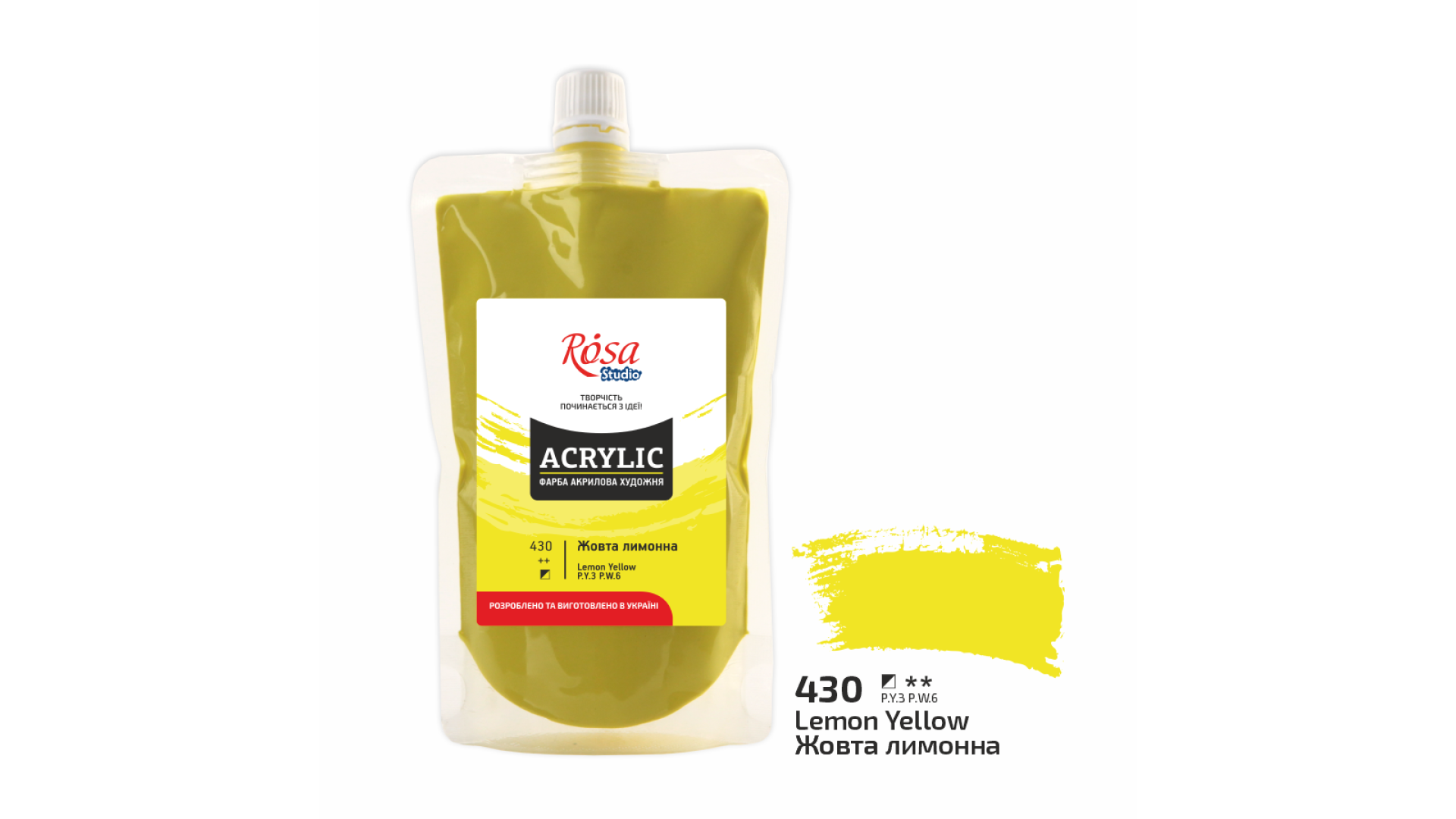 Acrylic paint Rosa Studio Lemon Yellow 200 ml 430