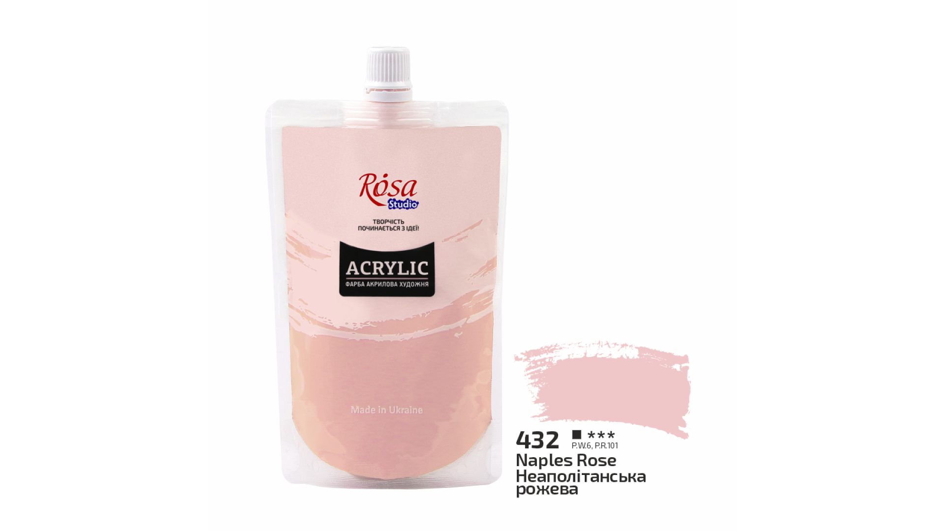 Acrylic paint Rosa Studio Naples Rose 200 ml 432