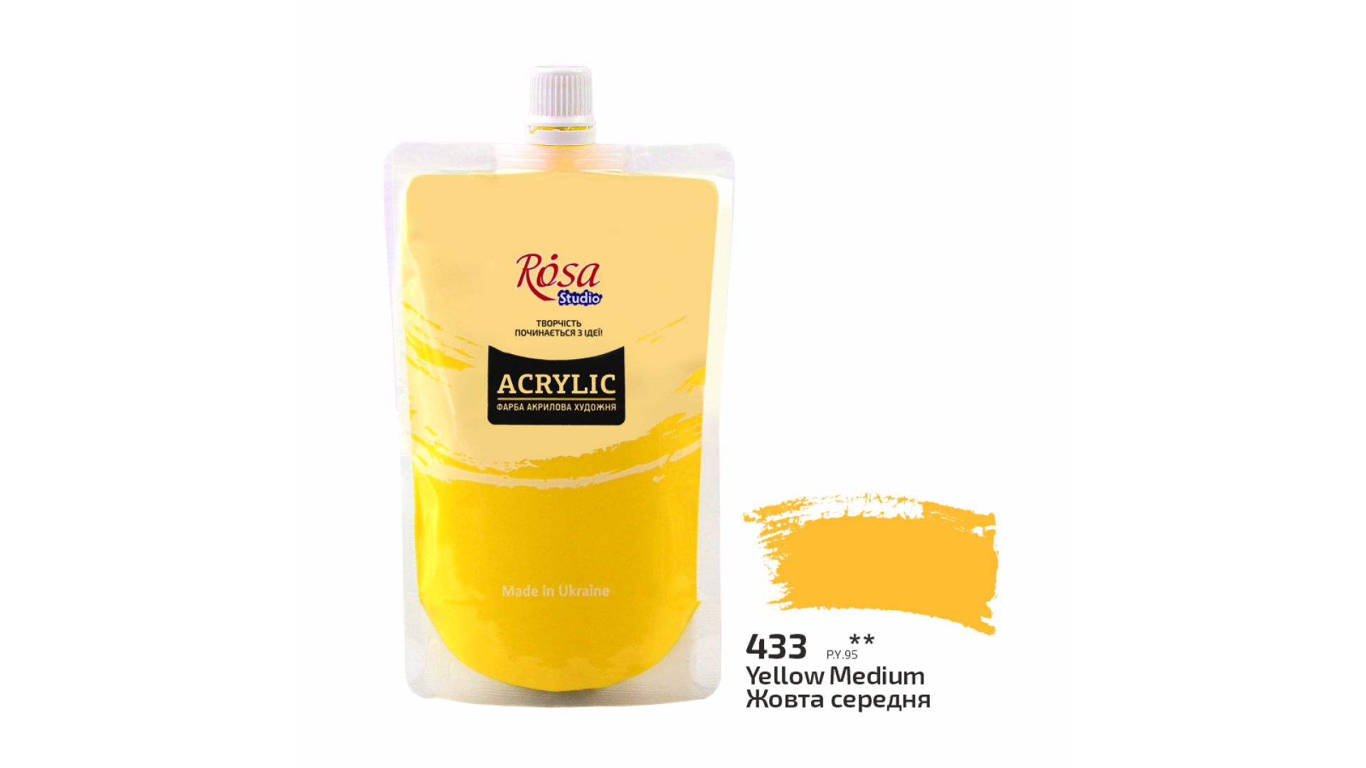 Acrylic paint Rosa Studio Yellow Medium 200 ml 433